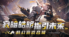 普京宾至如归脱下外套